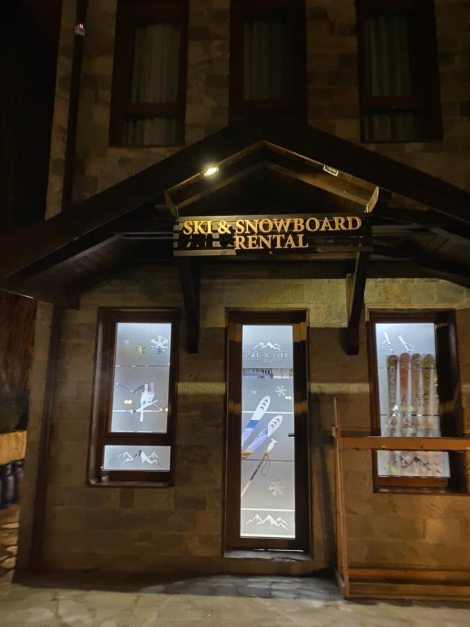 Luxury Private Studio In Green Life Bansko Bagian luar foto
